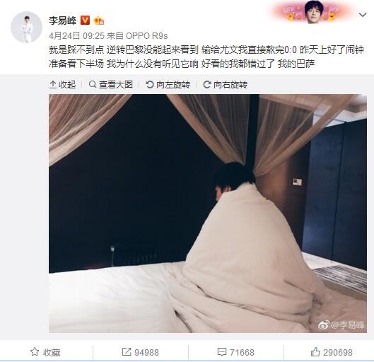 国产精品国产欧美综合一区