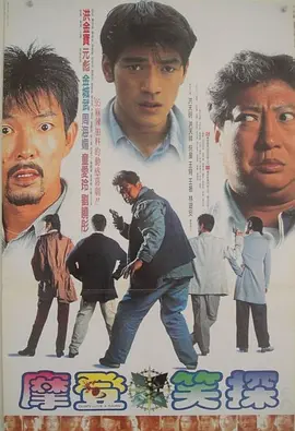 国产精品国产欧美综合一区