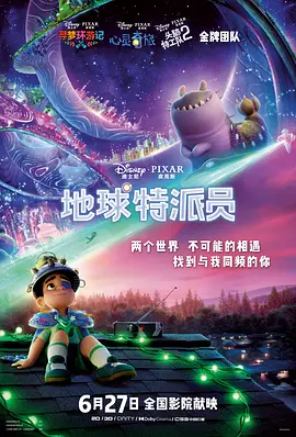 国产精品国产欧美综合一区